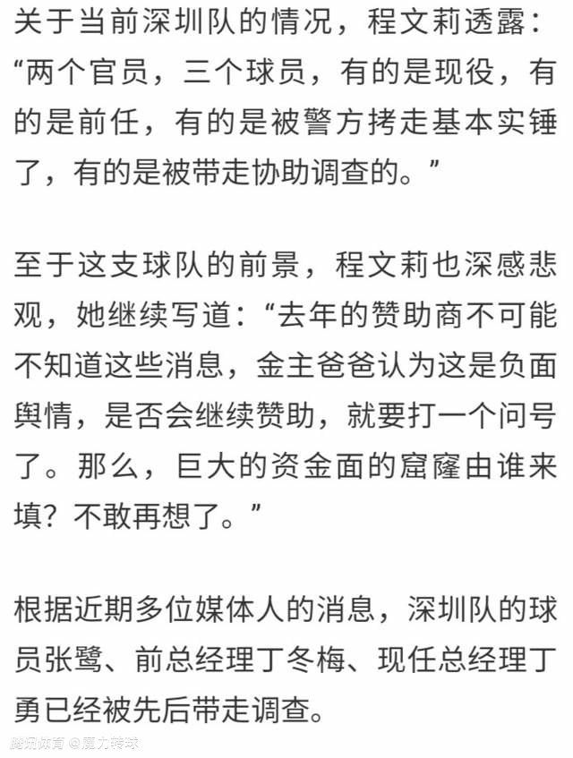 刘曼琼对这手机壳似乎特别喜欢，拿在手里情不自禁的反复把玩，心情也瞬间好了许多。